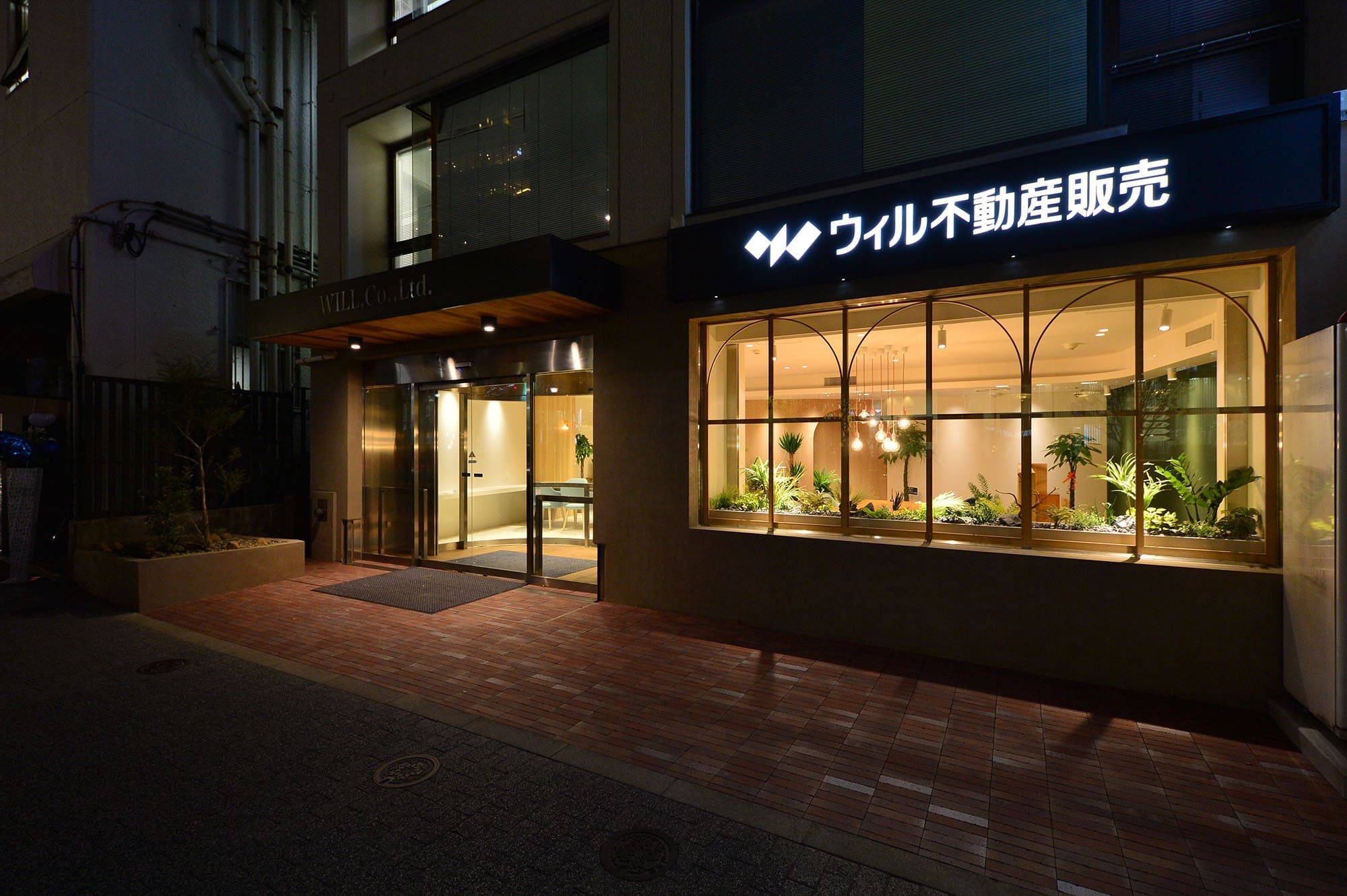 外観